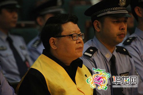 快訊:文強案二審宣判 維持一審判決文強獲死刑