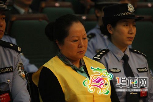 快訊:文強案二審宣判 維持一審判決文強獲死刑