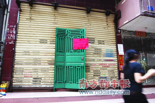 磬B|һҺھWFloiֻһFT